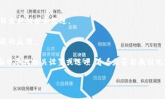 截至我最后的知识更新（