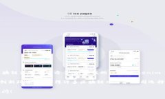 Tokenim 是一个虚拟货币支付