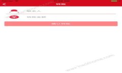 深入理解以太坊合约账户