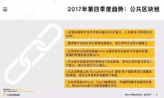 易于理解且的  baioti火币如
