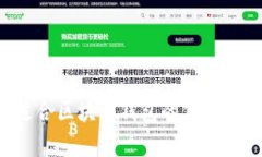 文章 最适合区块链钱包的