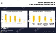 为了满足您的需求，我将
