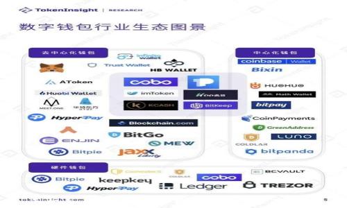   
手机如何下载虚拟币冷钱包：全面指南