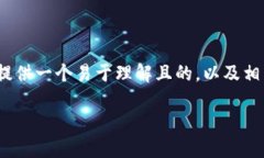 在这里，我们将探讨“E