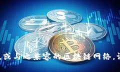 Tokenim（在某些情况下也可