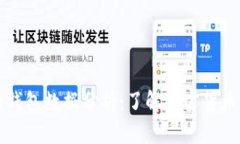 比特币钱包数据分析：了