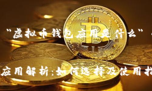 下面是关于 