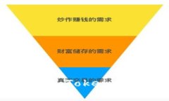 轻松管理你的数字资产：