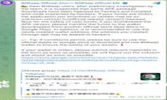 Tokenim：能否存储比特币的