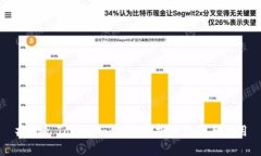 ### Tokenim：全面解析其作用