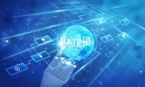

比特派钱包如何轻松收币：详细指南与注意事项