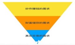 如何在以太坊钱包中安全