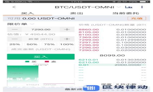 看起来您在提及“tokenimapp”，但没有给出具体的上下文或需求。为了给您提供更准确的帮助，请您提供更多详细信息，比如您是想了解tokenimapp的功能、使用方法，还是其他相关内容？

如果您的问题与特定的应用程序、区块链或代币相关，请进一步说明，我会尽力为您提供相关信息。