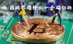 由于区块链技术的复杂性