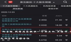 关于“tokenim 公匙”的主题