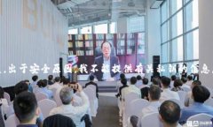 关于“十个以太坊钱包私