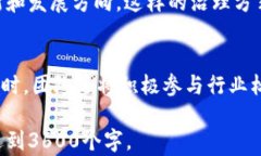   深入探索Tokenim主网络：