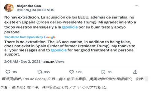 
如何快速解决LTC钱包同步问题，确保顺畅交易