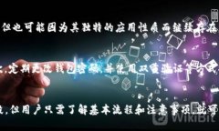 思考一个能解决用户问题