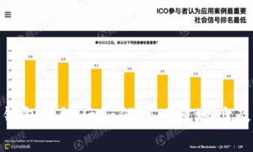 imToken钱包升级后如何找回原地址及注意事项