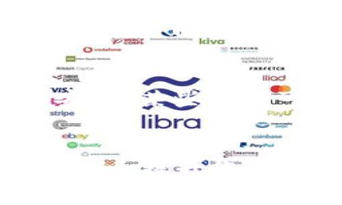 biao ti/biao ti怎么在im钱包转出资产/biao ti
im钱包, 资产转出, 数字货币/guanjianci

引言
随着区块链技术的发展，数字货币钱包在我们的日常生活中扮演着越来越重要的角色。im钱包作为一种流行的数字资产管理工具，为用户提供了安全便捷的资产存储与交易服务。许多用户在使用im钱包时，可能会遇到如何将数字资产转出钱包的问题。本文将详细介绍如何在im钱包中转出资产的步骤、注意事项，以及相关的常见问题，旨在为用户提供全面的指南。

一、什么是im钱包？
im钱包是一种基于区块链技术的数字资产管理工具，主要用于存储和交易各种数字货币。它可以让用户方便地管理他们的加密资产，并通过简单的操作进行数字资产的转出与转入。im钱包的核心特点在于安全性、匿名性和易用性，用户可以通过它完成资产的存储、管理以及交易等多种功能。

二、在im钱包转出资产的步骤
在使用im钱包进行数字资产转出时，以下是一些基本步骤和注意事项：

h41. 登录im钱包/h4
首先，打开im钱包应用，并使用您的账户信息进行登录。确保使用您注册时的正确邮箱和密码，以避免登录失败。

h42. 选择转出功能/h4
登录成功后，进入钱包主页。通常在页面的底部会有“转出”或“发送资产”的选项，点击进入该功能页面。

h43. 输入转出信息/h4
在转出页面，您需要填写以下信息：br
- **接收地址**：输入接收方的数字钱包地址，为确保准确，请仔细核对.br
- **转出数量**：输入您想要转出的资产数量，注意数字的精确性和可转出余额。

h44. 提交转出申请/h4
填写完毕后，仔细检查所有信息，确保无误，再点击“确认转出”或“提交”按钮。

h45. 完成身份验证（如需要）/h4
部分钱包为了提高安全性，会要求用户进行身份验证，如短信验证、邮箱确认等。请按照屏幕上的提示完成相关步骤。

h46. 查看交易记录/h4
资产转出成功后，您可以在“交易记录”中查看您的转出情况，确认交易是否成功。此外，您还可以跟踪交易状态，查看网络确认情况。

三、注意事项
在使用im钱包转出资产时，有一些关键注意事项需要牢记：br
- **核对接收地址**：数字货币转账一旦确认将无法撤回，务必仔细检查接收地址的正确性。br
- **手续费**：转出资产通常需要支付一定的网络手续费，请提前了解这部分费用，并确保您的账户余额足够覆盖。br
- **网络状态**：在区块链网络繁忙时，转出交易可能会延迟，请关注网络状态。

四、用户常见问题解答

h41. 什么是im钱包的安全性保障？/h4
im钱包采取多种安全措施来保障用户资产的安全。首先，用户的私钥可以保存在本地，而不是中央服务器上，这种方法能够有效防止黑客攻击。其次，应用还支持双重身份验证，增加了账户的安全防护。此外，im钱包会定期更新其安全算法，以确保保护措施始终处于行业领先水平。用户在使用过程中，务必定期更换密码，并开启一切可用的安全设置，以增强安全性。

h42. 转出后资产不见了怎么办？/h4
当用户发起数字资产转出后，如果长时间未收到对应的资产，可能是由于多种原因引起的。首先，确认接收地址是否正确，若输入错误，资产可能会转到错误的地址。其次，可在钱包的“交易记录”中查看交易状态，确认交易是否已被网络确认。如果交易状态显示为“成功”，但接收方未收到资产，建议联系接收方，检查其钱包状态。如果进一步的协助需要，可以向im钱包的客服寻求帮助，提供相关的交易ID以便进行追踪。

h43. 如何避免资产转出时的错误？/h4
为了避免在资产转出的过程中出现错误，用户可以采取以下措施：br
- **仔细核对信息**：每次转出前确保接收地址和转出数量准确无误。br
- **小额测试**：在进行大额转出时，可以先进行小额转出测试以确认收款地址的有效性。br
- **定期更新软件**：确保im钱包应用始终是最新版本，以利用最新的安全功能和改进。

h44. im钱包支持哪些类型的资产转出？/h4
im钱包目前支持多种数字货币的存储与交易，包括比特币、以太坊、USDT等主流数字货币。在进行资产转出时，用户可以选择他们想要转出的特定资产，并需注意不同资产可能会有不同的交易手续费和转账时间。同时，用户可以通过im钱包查看支持的资产列表，确保自己所需的资产能够在平台上顺利转出。

h45. 如果我忘记了im钱包的密码怎么办？/h4
如果用户忘记了im钱包的密码，可以通过钱包提供的“找回密码”功能进行密码重置。通常，这一过程需要用户访问注册时的电子邮箱，并按照相应的指示进行操作。需要注意的是，为了保护用户资产的安全，某些钱包可能会要求提供额外的身份验证信息。如果找回密码过程中遇到困难，可以联系im钱包的客户支持团队进行协助。

结论
通过以上内容，我们希望能为您提供清晰、详细的im钱包资产转出的指南和注意事项。掌握这些知识后，您可以更加自信和安全地进行数字资产管理。数字货币的世界广泛而复杂，搞懂这些基本操作，将大大提升您的交易体验。