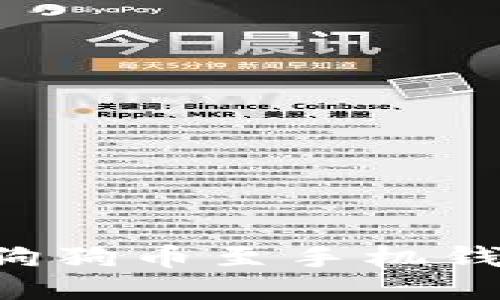 如何轻松导入狗狗币至手机钱包：全方位指南