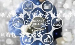 注意：由于提供的内容长